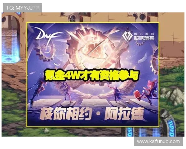 D88尊龙手机版优惠活动与奖励政策，丰富福利助力玩家赢取更多游戏奖励